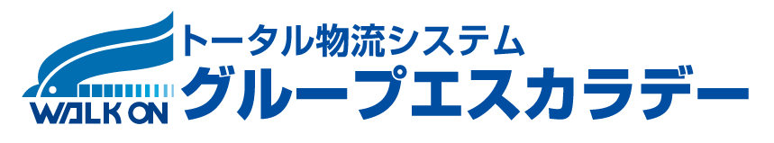 グループエスカラデー Logo